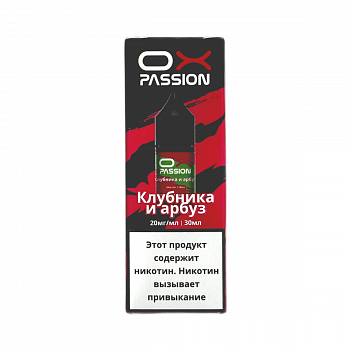 Ар OXVA SALT "Клубника Арбуз" 30-20