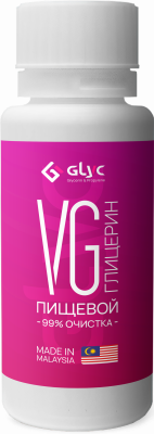 Glyk Глицерин 15мл