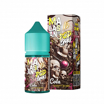 Ар MALASIAN X PODONKI V2 SALT "COLA GUMMY BEARS / Мармеладные мишки - Кола" 30-20